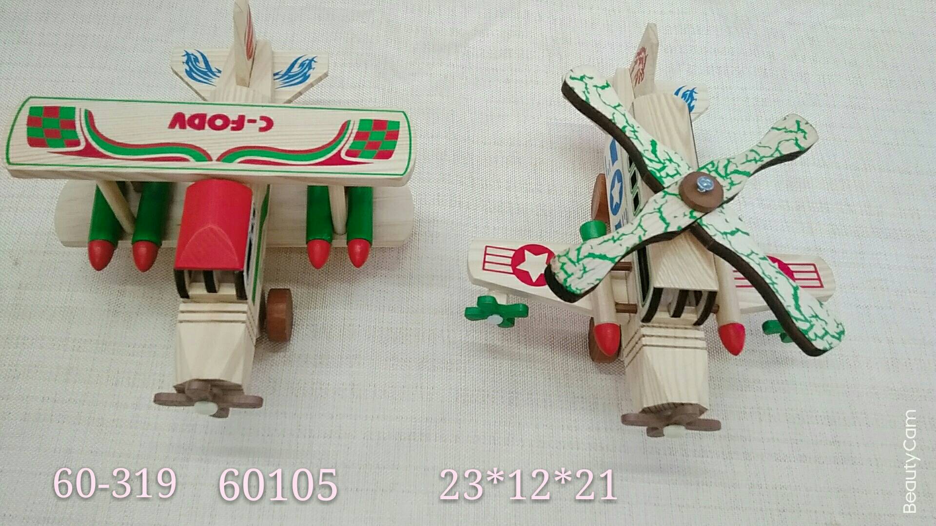 Wooden Craft Decoration Wooden Aircraft Decoration