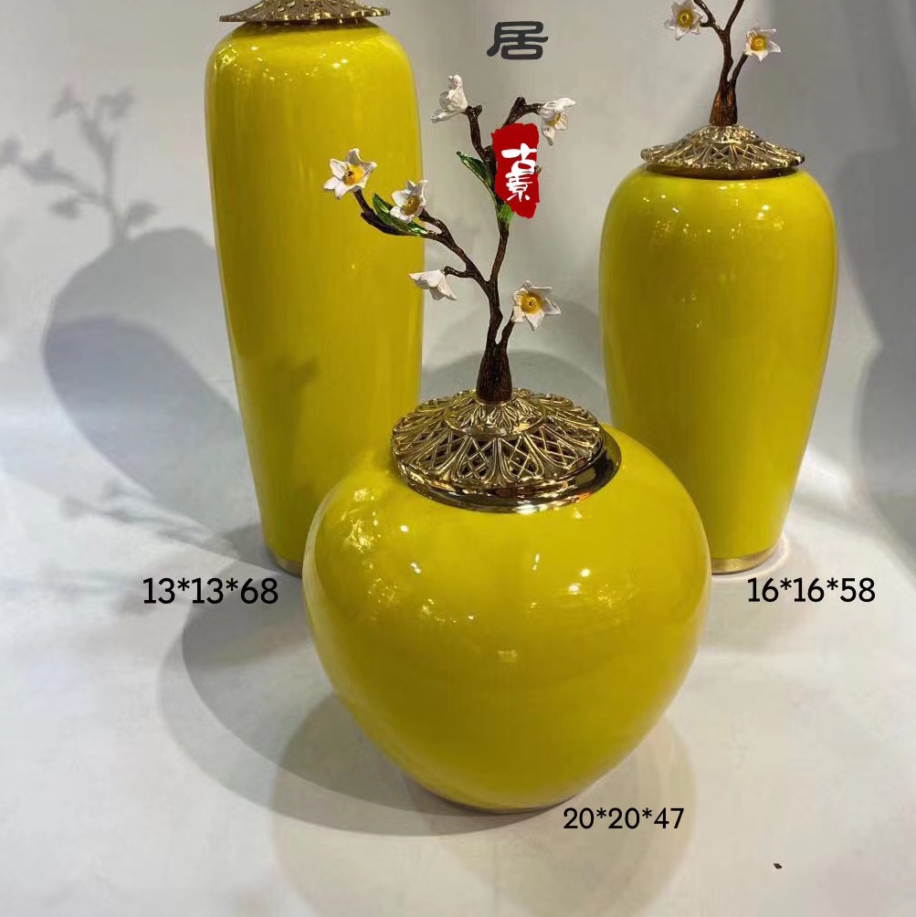 قطعة فنية