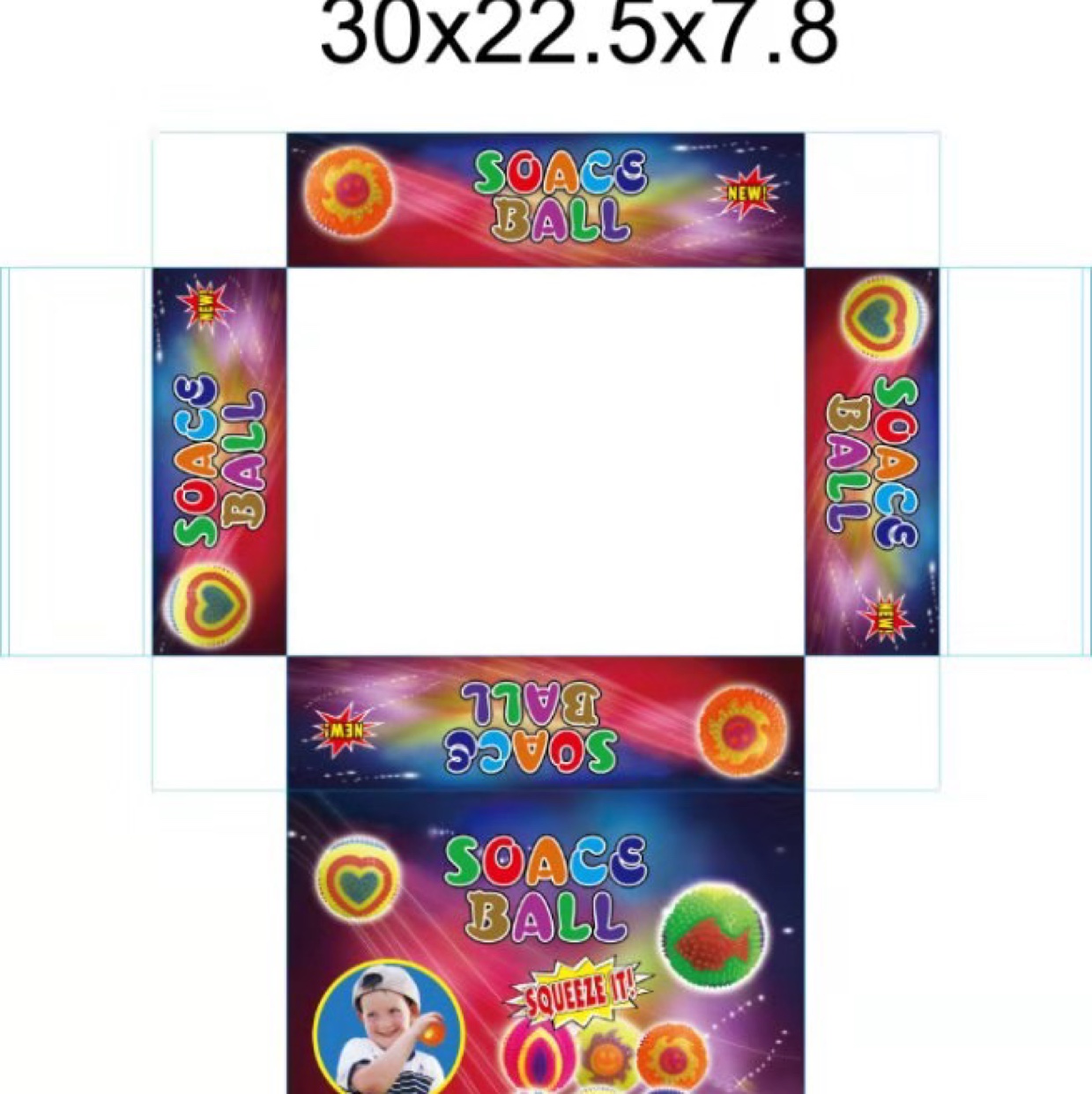 儿童玩具/玩具/地摊/发光玩具/摆摊产品图