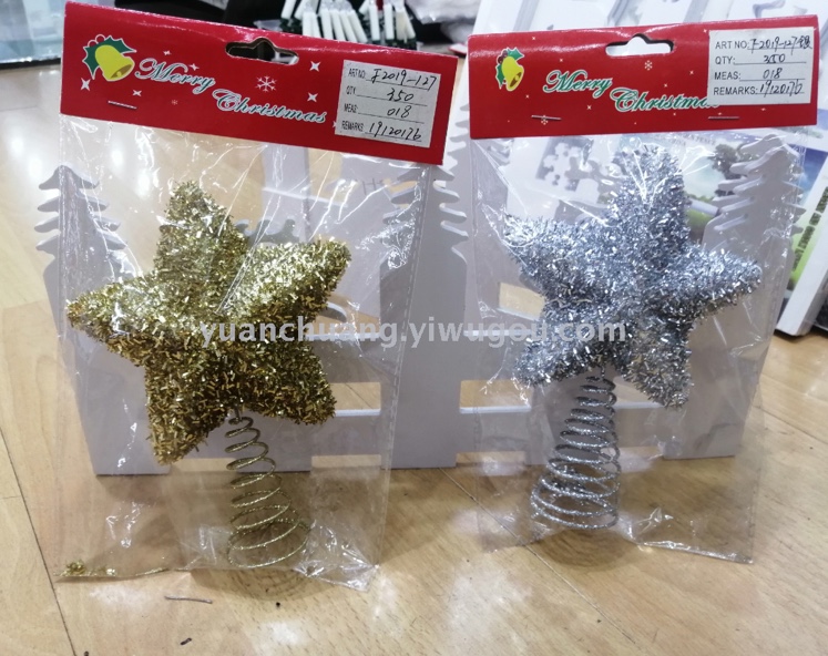 Christmas five-star X-10 details Picture