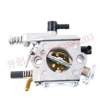 Yiwu good goods chainsaw mower pump gasoline engine carburetor