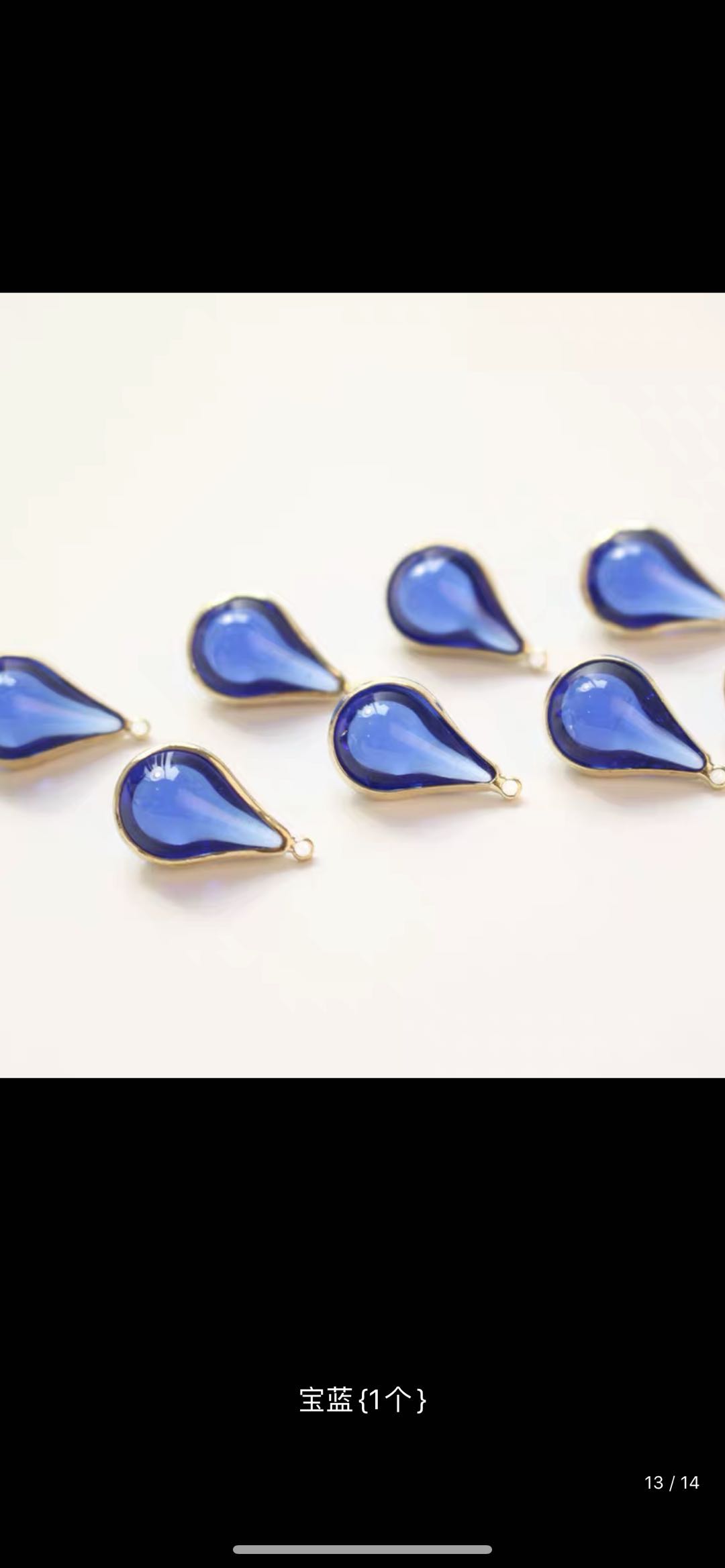 10*14 gourd drop copper plating KC gold, pendant, earring accessories online hot style thumbnail