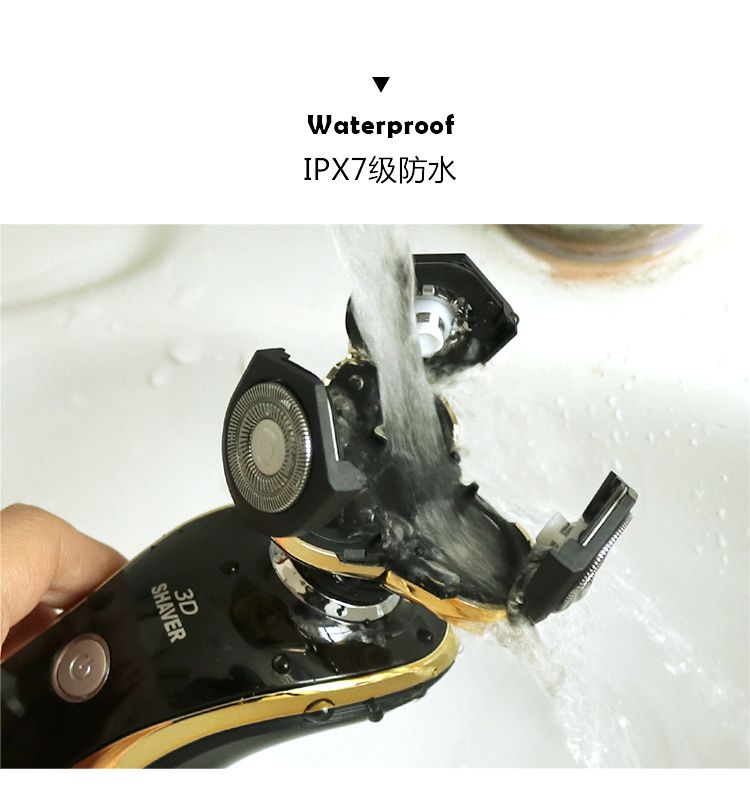 跨境优选新款液晶多功能剃须刀电动刮胡刀3刀头剃须套装全身水洗SHINON详情8