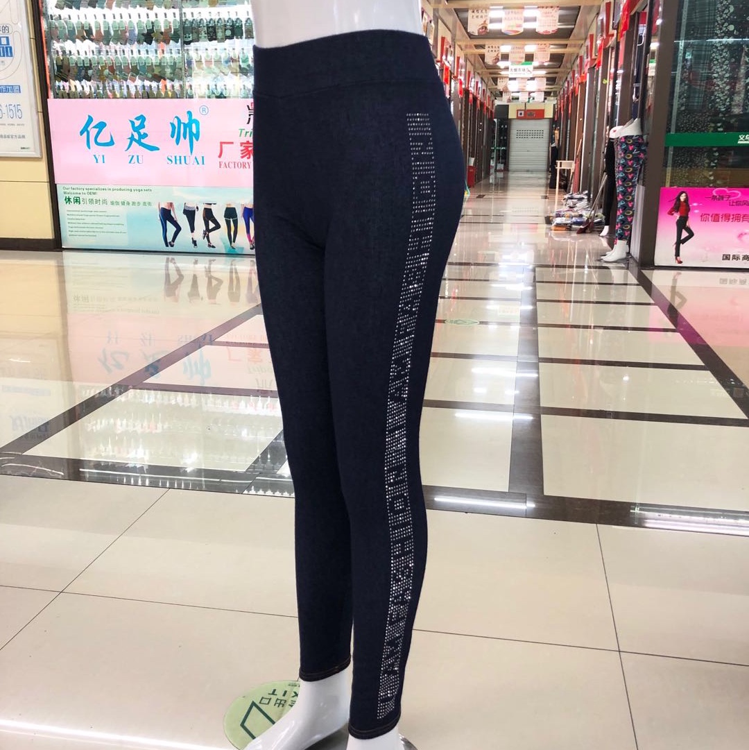 针织牛仔两侧烫钻FASHION休闲长腿九分裤厂家直销