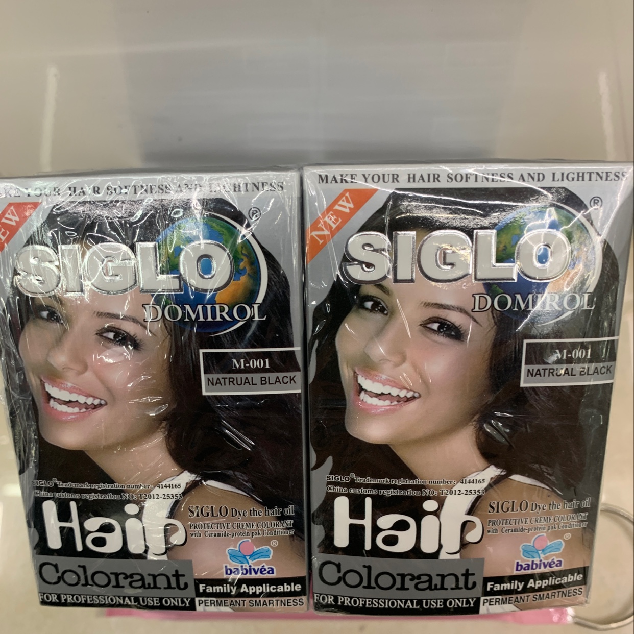 Hair dye cream thumbnail