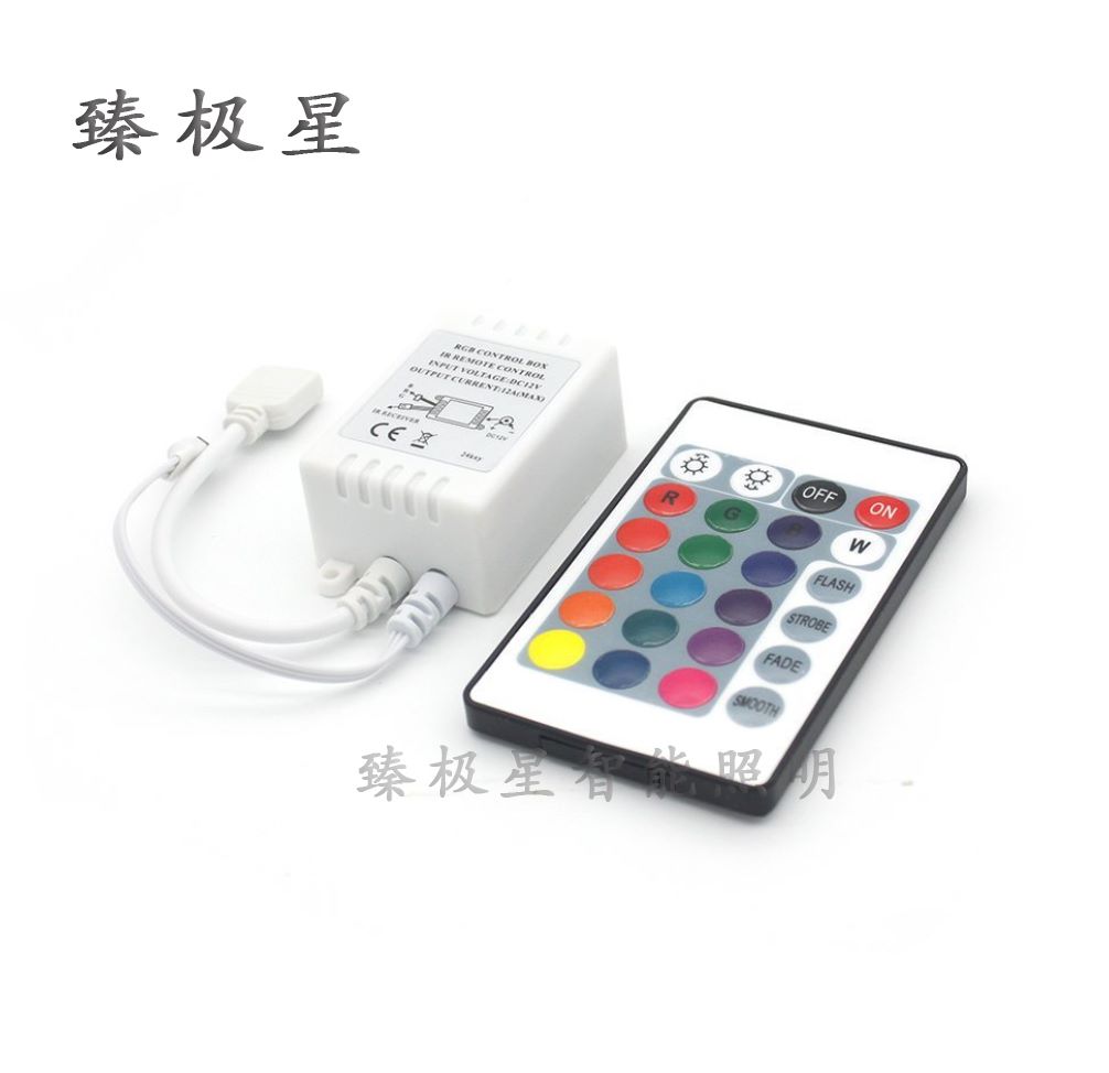 24键RGB灯带控制器 12V IR红外LED灯带灯条调光控制器