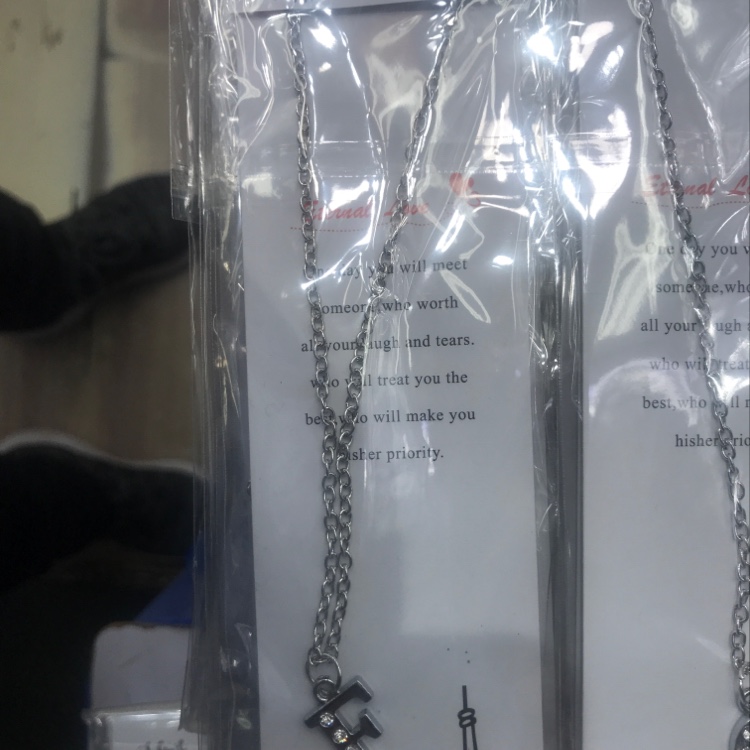 The letter necklace thumbnail