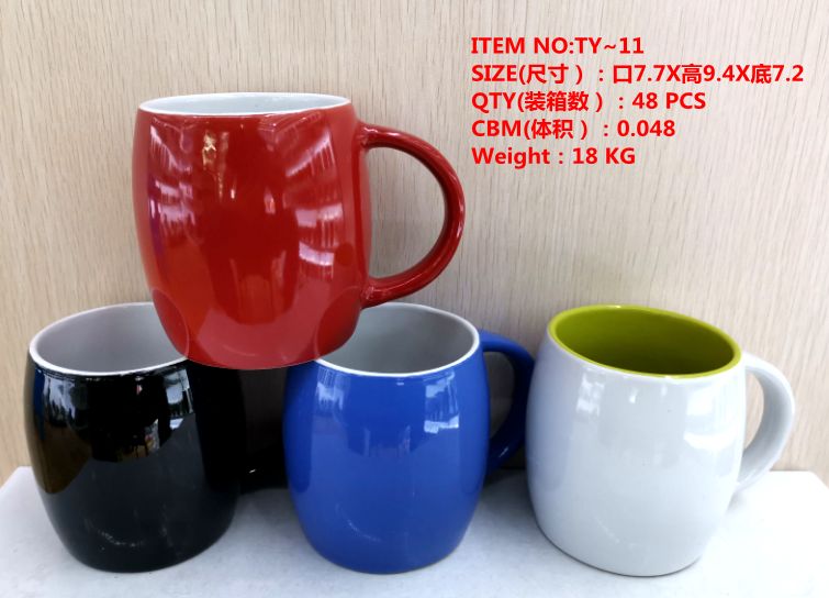 厂家直销 纯色球形 色釉水杯 星陶源 551