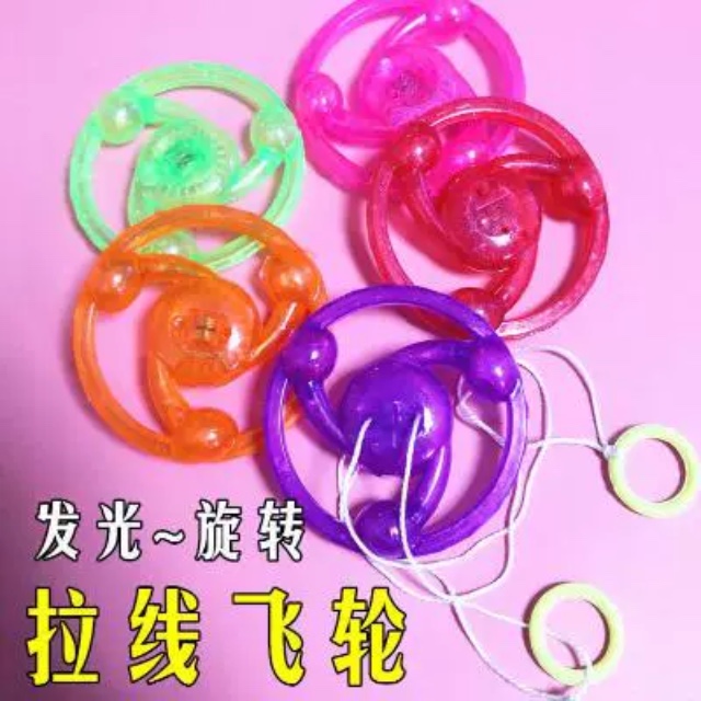 闪光拉响1件2000图