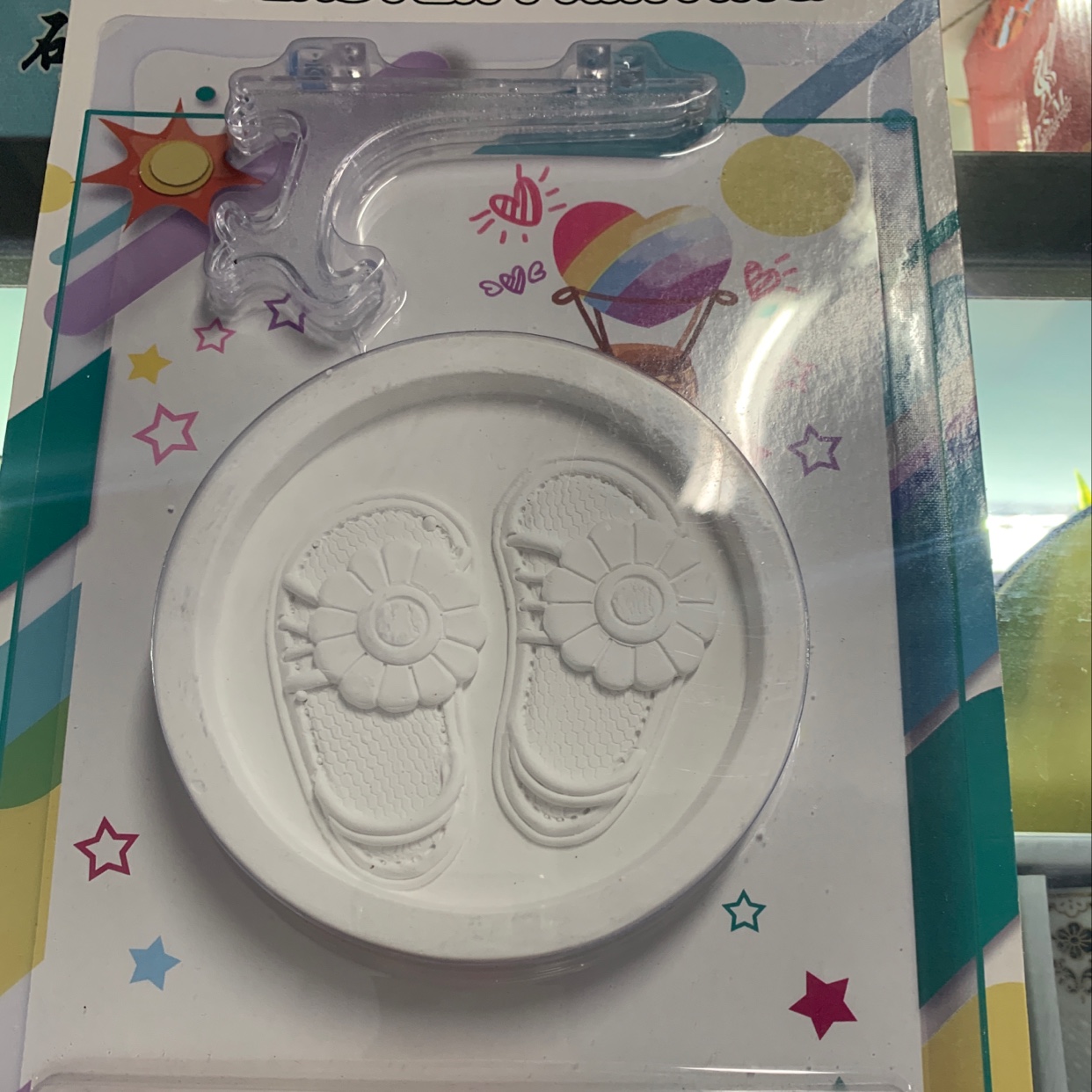 益智彩绘挂盘卡通动物图案DIY圆盘4