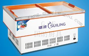 Suiling Refrigerator DLC-1.6 Seafood cabinet Horizontal arc-shaped display seafood cabinet