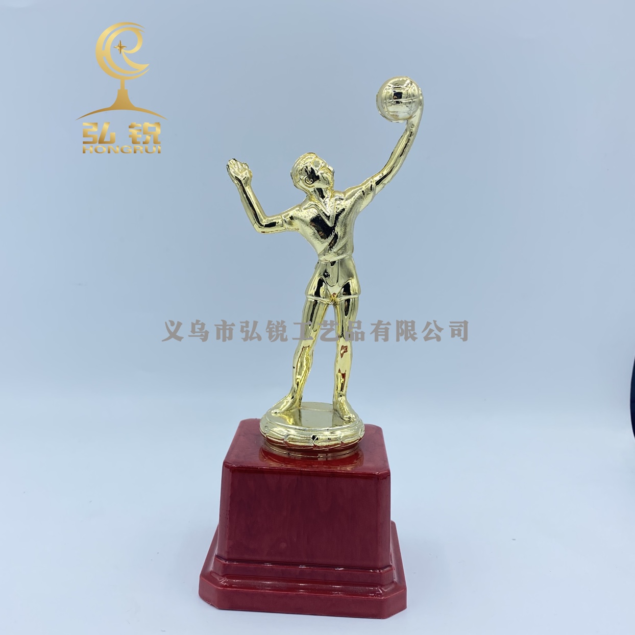 Volleyball plastic trophy electroplating trophy competition awards can be customized logo