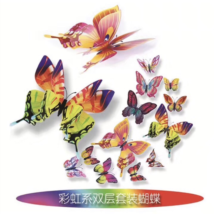 仿真蝴蝶冰箱贴套装