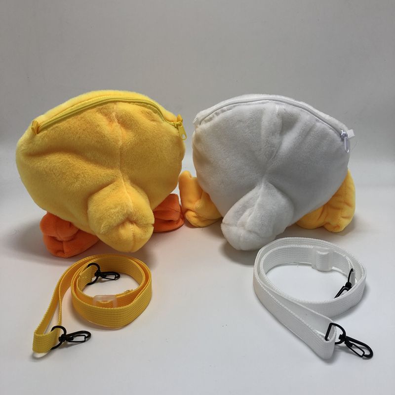 Cute versatile furry bag duck ass stuffed bag cartoon funny change card bag crossbody bag