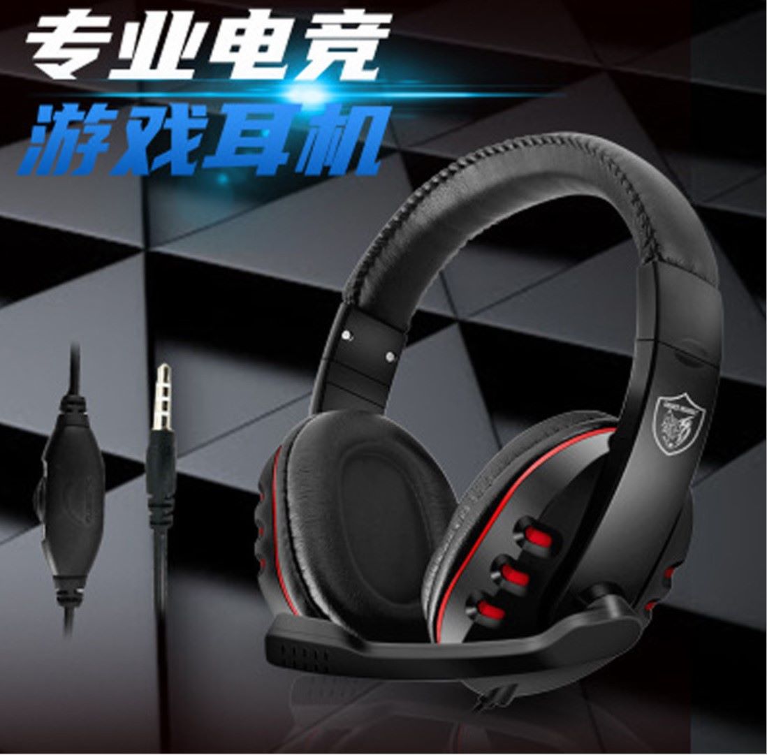 GM-002头戴式游戏耳机电脑有线电竞吃鸡耳机PS4耳机跨境爆款