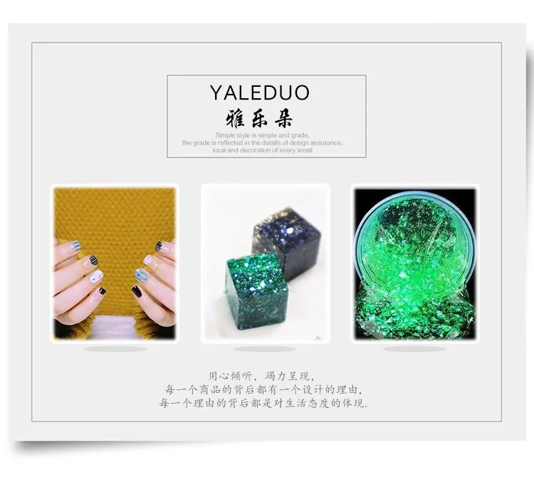 PVC2mm cream-colored square sequin nail art beads, diy jewelry material pack, slime resin accessories detail image 1