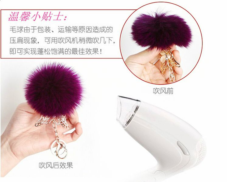 厂家圣诞麋鹿毛绒钥匙扣汽车毛球挂饰钥匙链女包皮草挂件礼品详情1