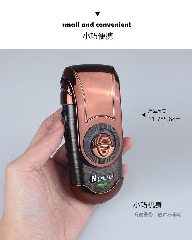 跨境7035便携电动理发器 成人剃须刀 鼻毛刀多功能 电推剪电推子详情9