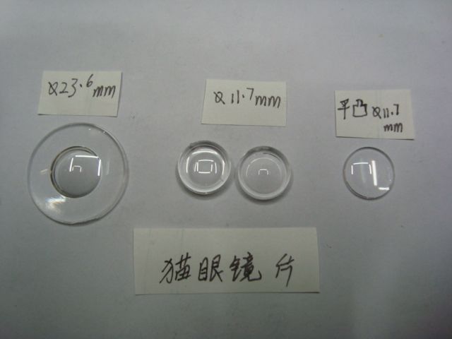 压克力猫眼镜片门镜防盗门镜探镜防火门23.6mm细节图