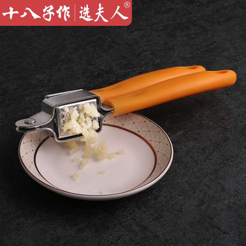 选夫人压捣蒜泥神器不锈钢压蒜器大蒜剥蒜器搅蒜蓉手动捣蒜泥神器