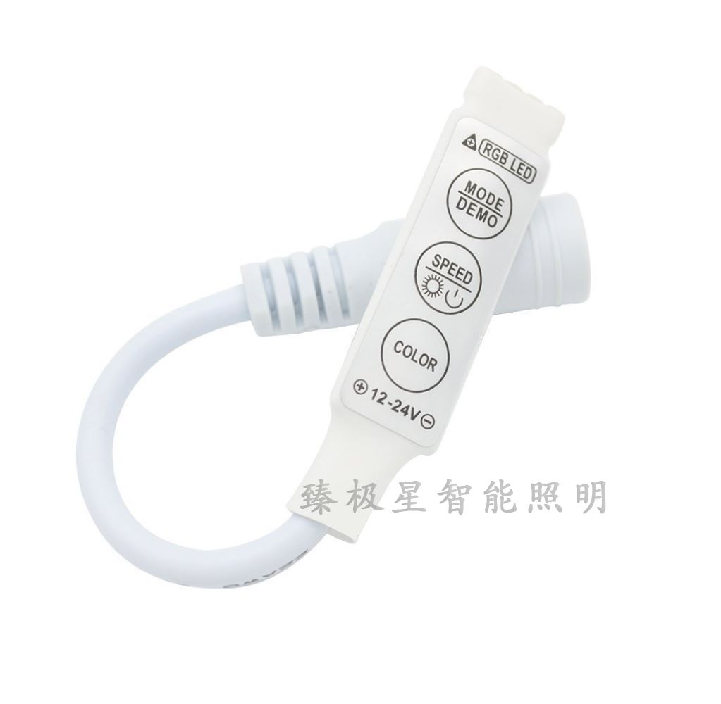 مفتاح التحكم RGB TRINDC 3 مزود بمصابيح LED الصغيرة IRD الصغيرة LED detail image 2