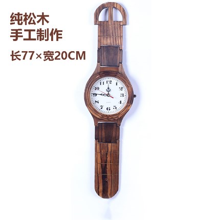 Manufacturers direct retro creative craft wooden watch clock 5188 jump seconds movement living room bedroom thumbnail