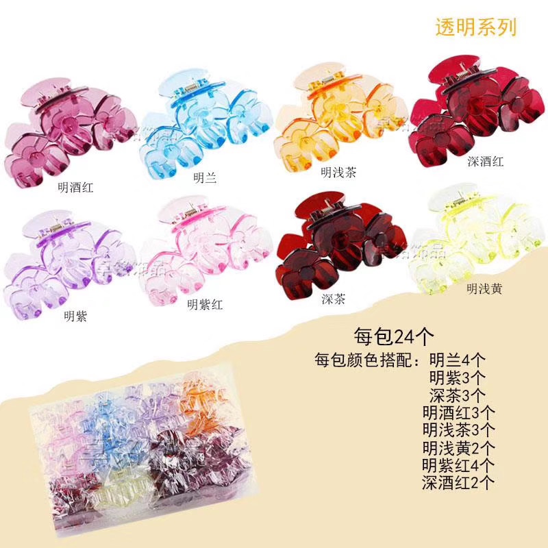 8181 Item Picture