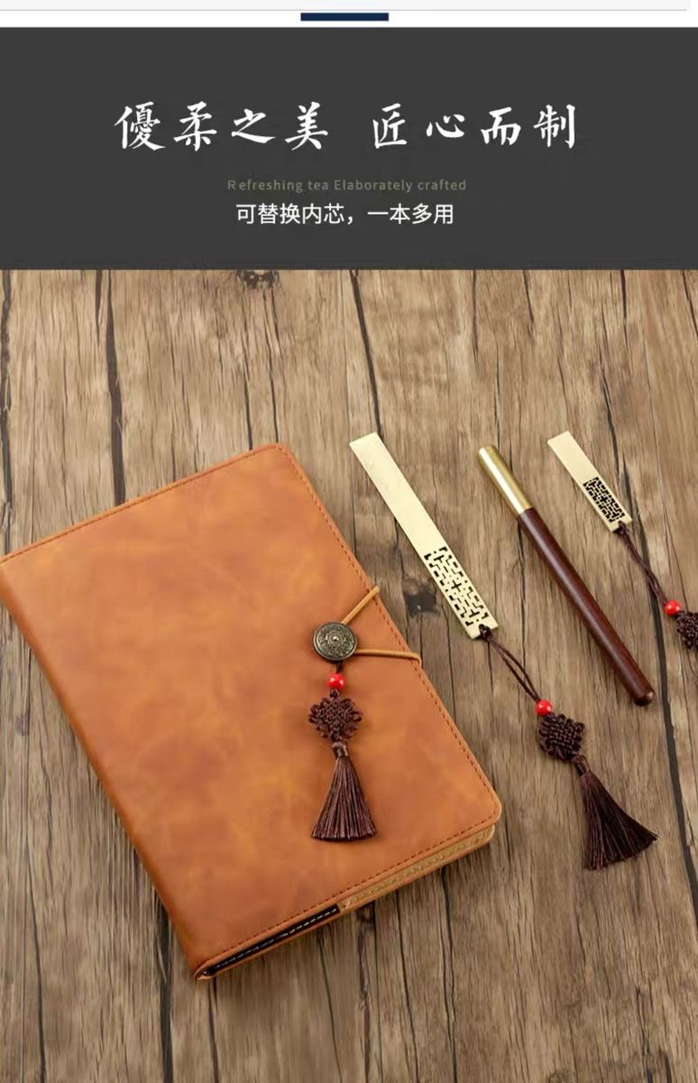 简约A5笔记本文艺精致大学生笔记中国风复古记事本厚本子定制LOGO详情图2