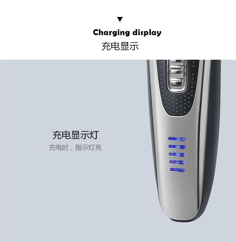 跨境专供往复式多功能双刀头电动剃须刀水洗刮胡刀 7082详情9