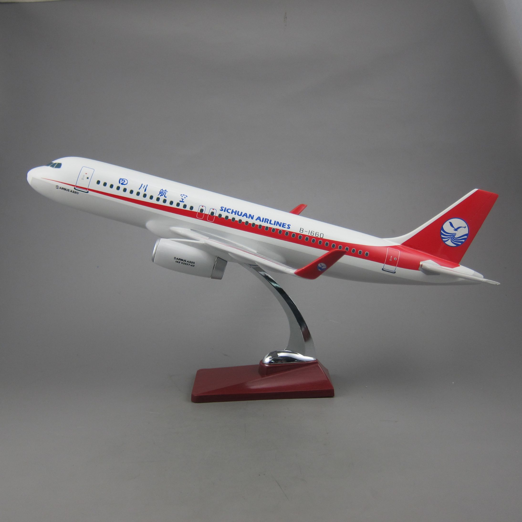 飞机模型（中国四川航空A320）合成树脂飞机模型  仿真飞机模型