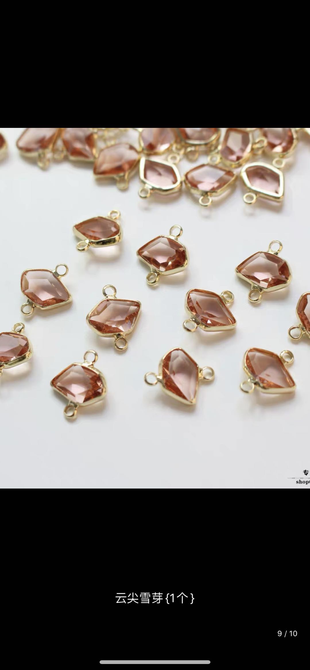 Profile-shaped small cloud tip copper edge, color KC gold double hanging accessories thumbnail