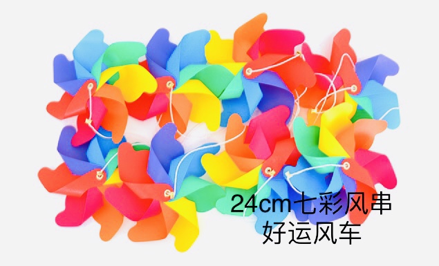 装饰挂钩实物图