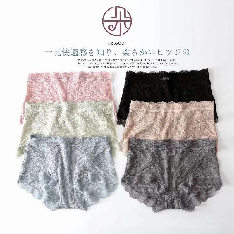 Ladies underwear female lace crotch antibacterial waist ice girls day breathable sexy girls 6001