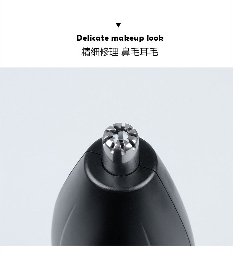 跨境专供往复式多功能双刀头电动剃须刀水洗刮胡刀 7082详情8