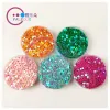 PVC2mm cream-colored square sequin nail art beads, diy jewelry material pack, slime resin accessories Item Picture