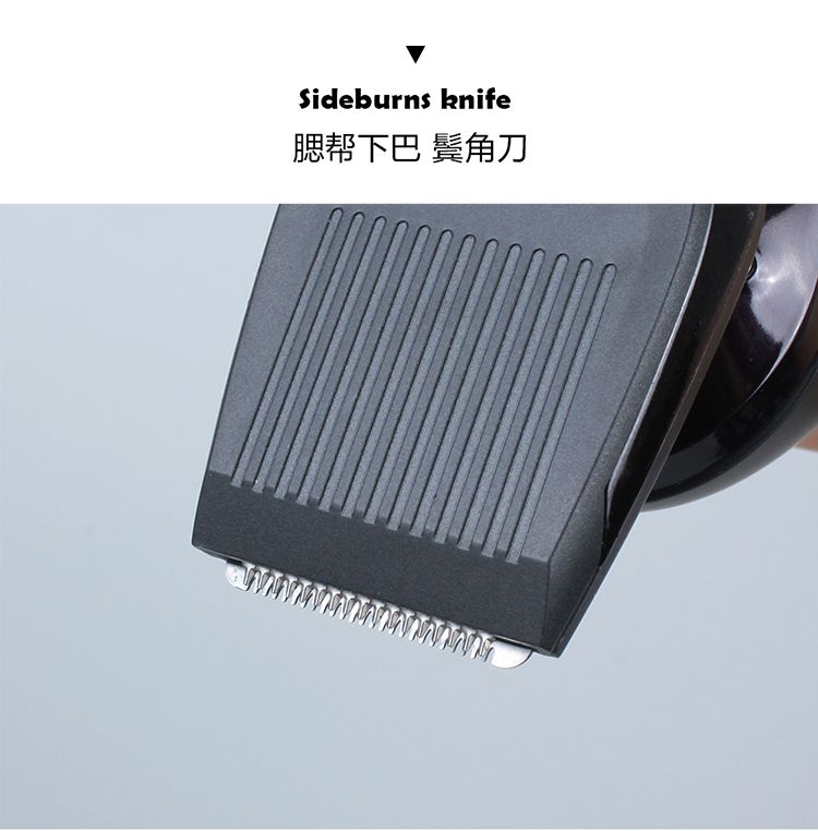 7122跨境专供液晶多功能3刀头电动剃须刀全身水洗刮胡刀详情8