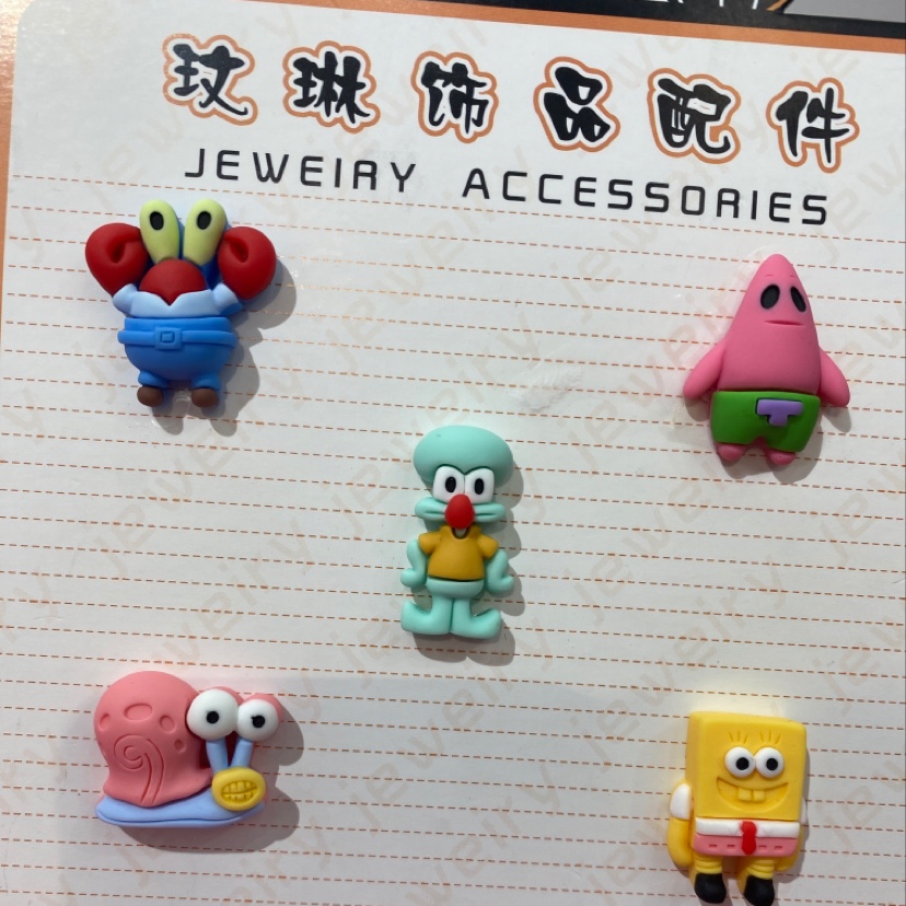 树脂海绵宝宝系列饰品配件装饰配件