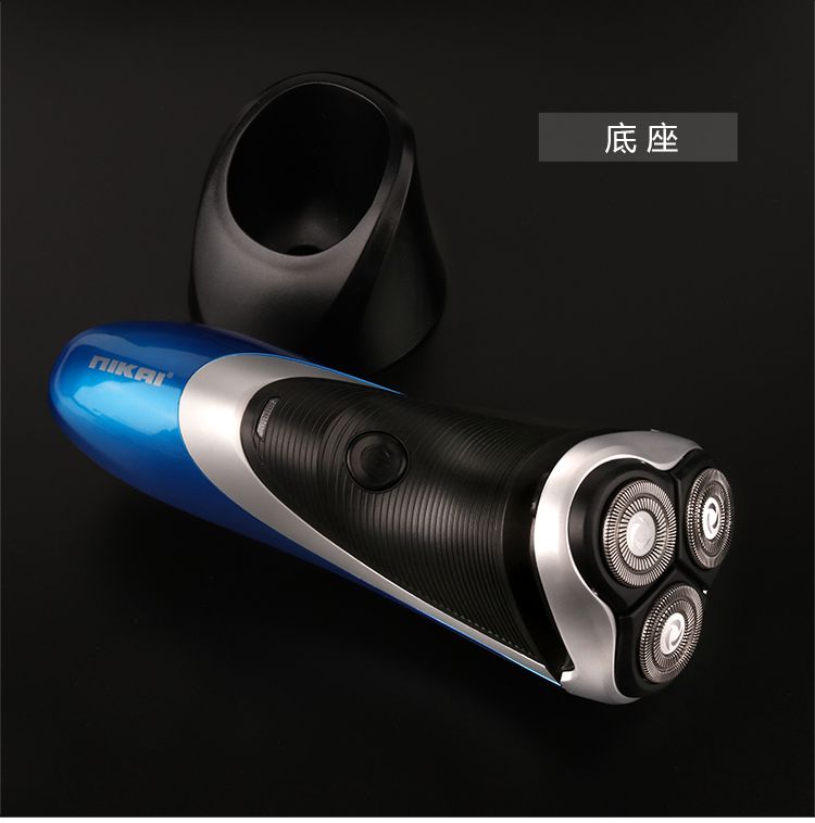 跨境优选 NK-7026全身水洗旋转式3刀头剃须刀电动刮胡刀详情12