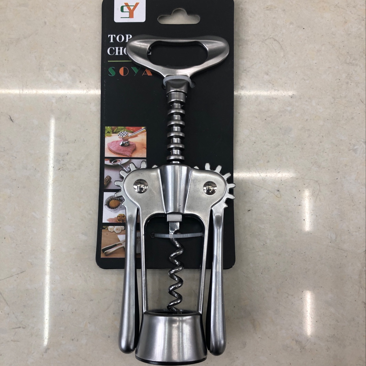 红酒开瓶器