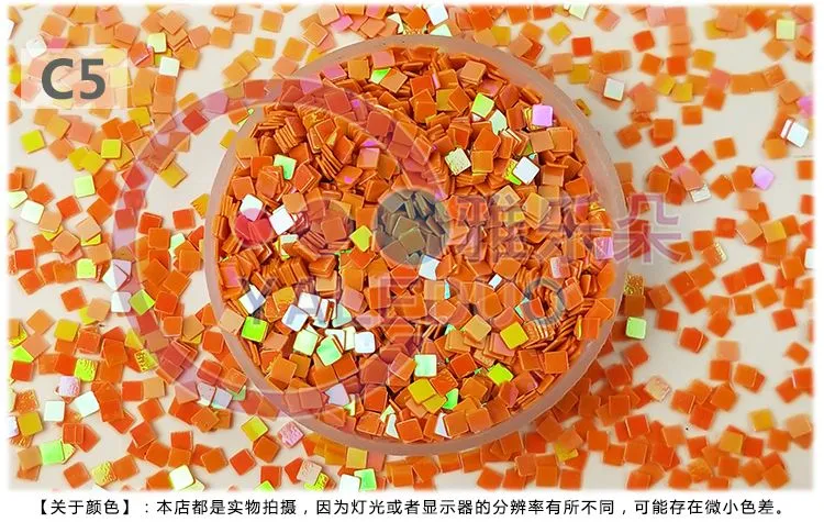 PVC2mm cream-colored square sequin nail art beads, diy jewelry material pack, slime resin accessories detail image 6