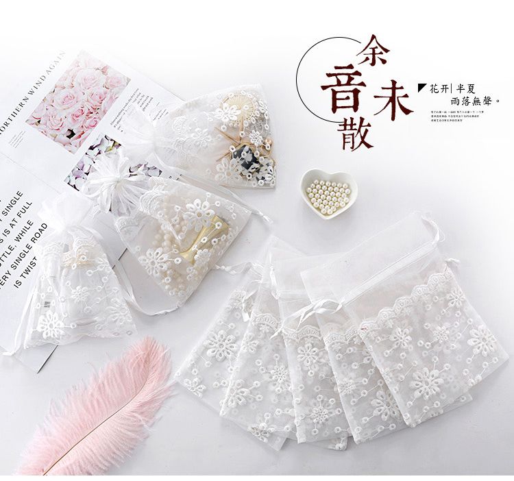 16X23白色太阳花首饰礼品收纳抽绳束口袋 现货批发收纳创意束口详情图3