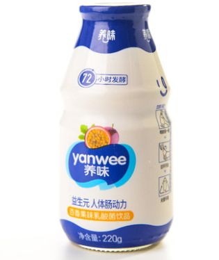 Flavored passion fruit milk drink detail image 1