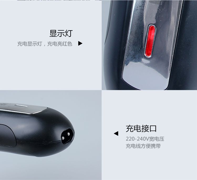 7071 Cross-border exclusive reciprocating multi-functional dual-head electric shaver, full-body washable razor detail image 16