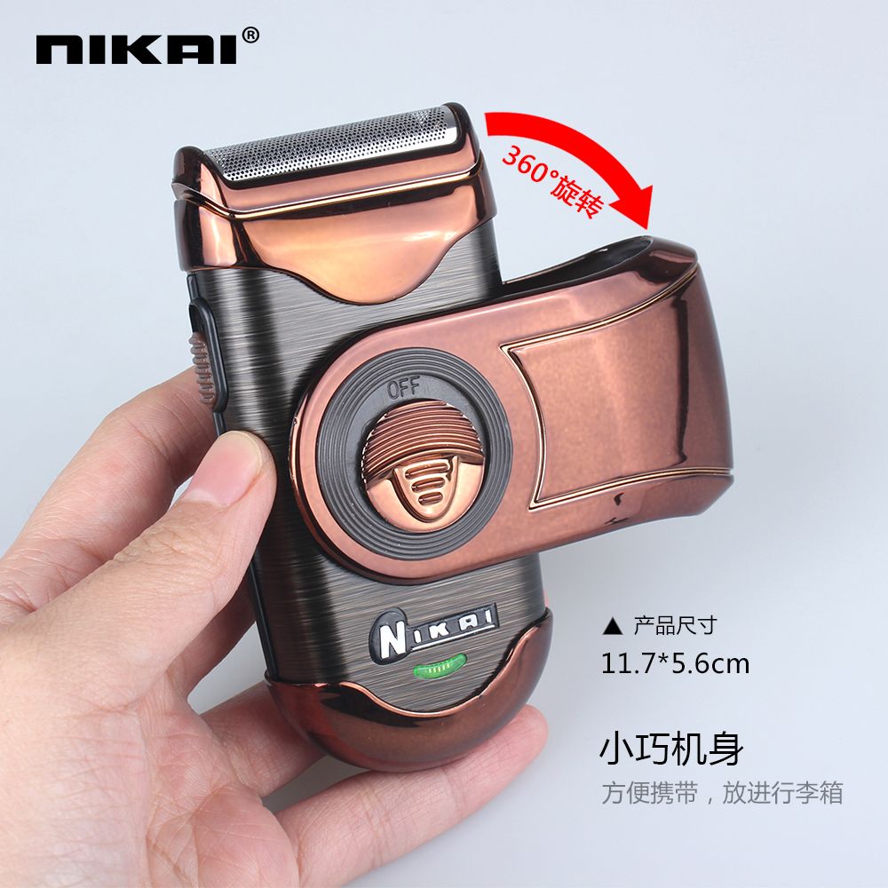 理发剪细节图