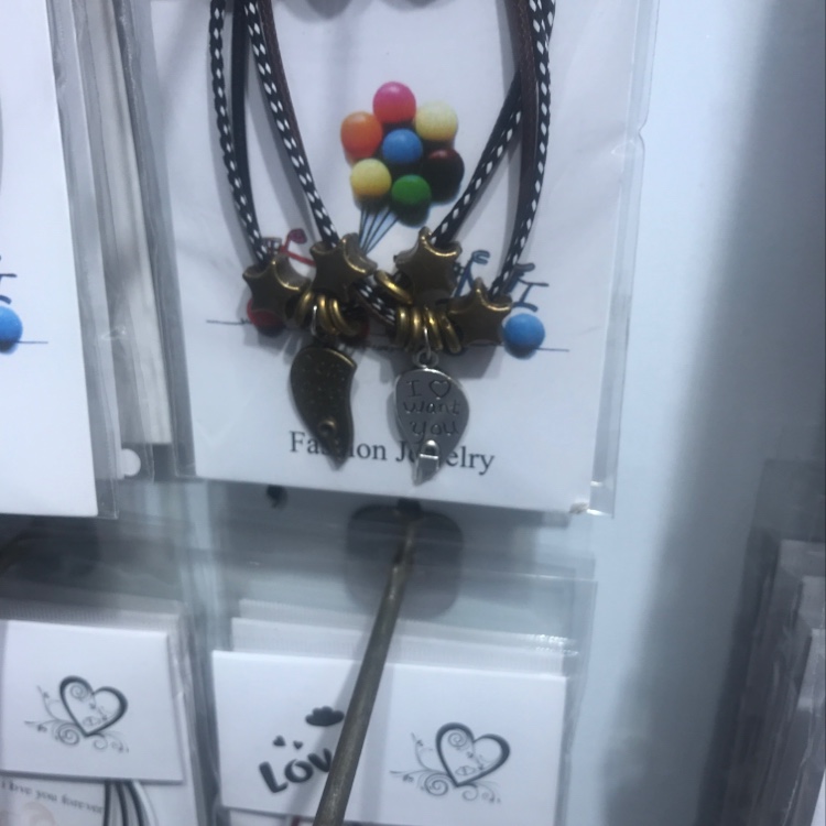 Bronze bracelets thumbnail