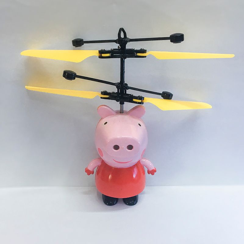 pepa猪感应飞行器 悬浮耐摔遥控无人机 抖音爆款充电儿童手感玩具详情图1
