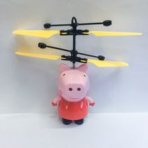 pepa猪感应飞行器 悬浮耐摔遥控无人机 抖音爆款充电儿童手感玩具