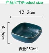 4.75-inch Nordic-style modern and fashionable gold-rimmed ceramic pastry bowl, rice bowl and soup bowl detail image 1