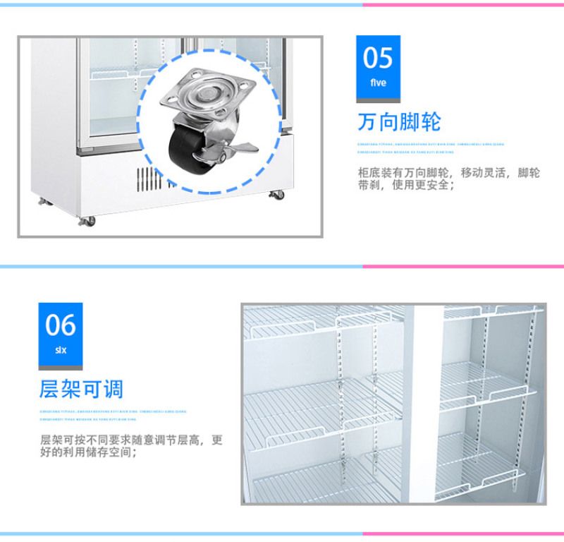 ثلاجة عرضية ذات ثلاجات مجمدة من طراز LG4-1380 ذات ثلاجة مجمدة detail image 11