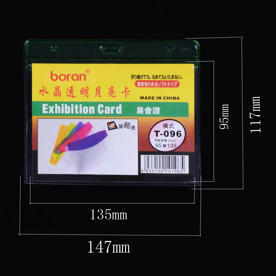 批发高透明度证件卡套横竖式软膜胸卡工作牌保护套展会牌套